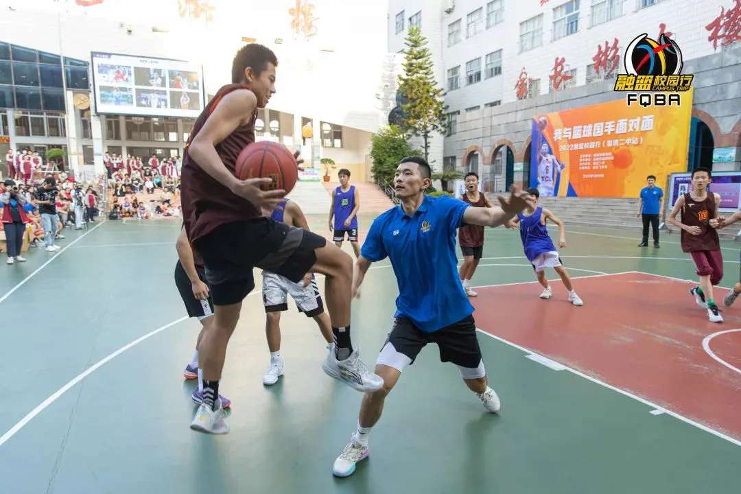 制定篮球交流计划以促进个人技能发展的方法_0