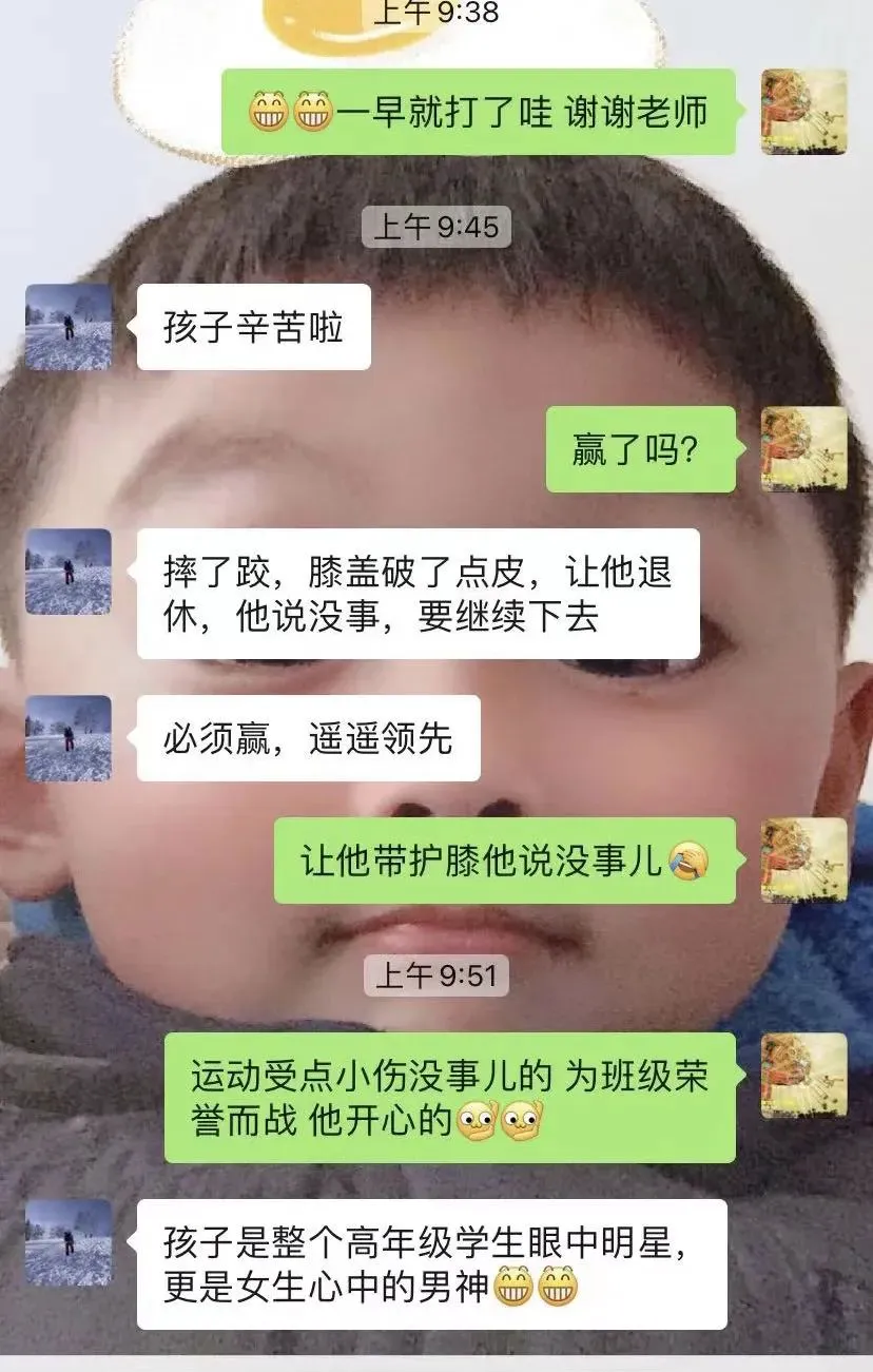 如何从篮球榜样身上学到团队合作精神_2